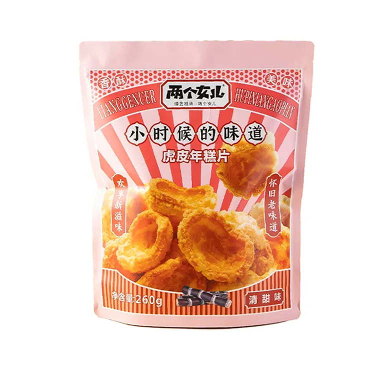 260 g Mint Sweet Rice Cracker-skivor